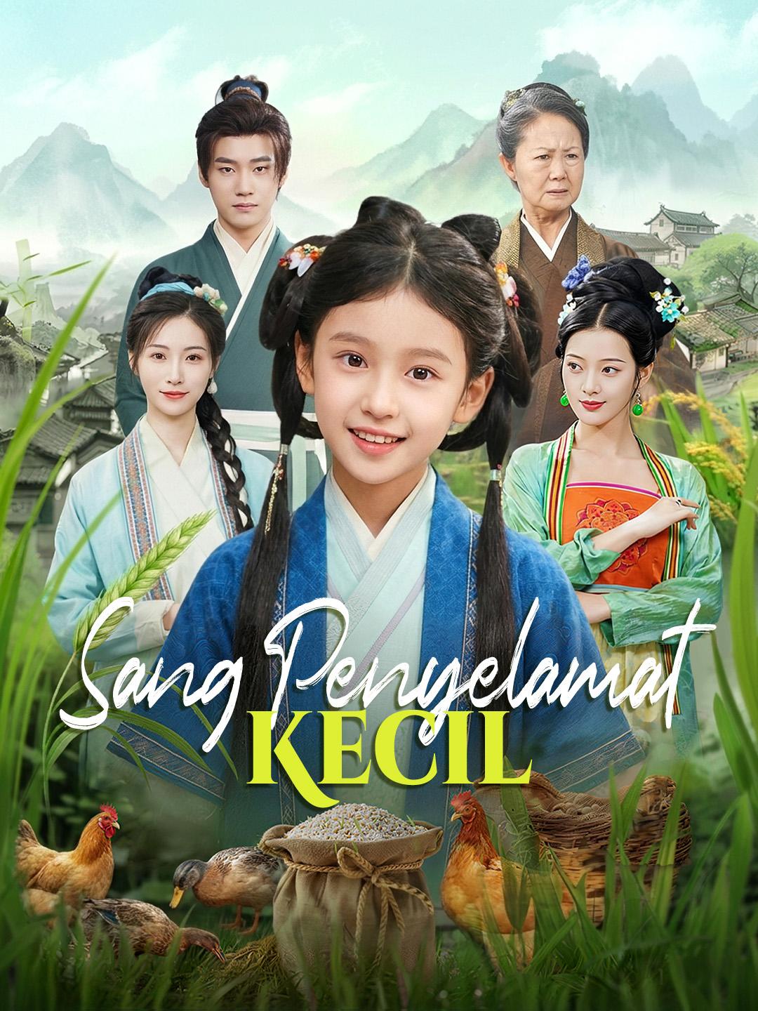 Sang Penyelamat Kecil