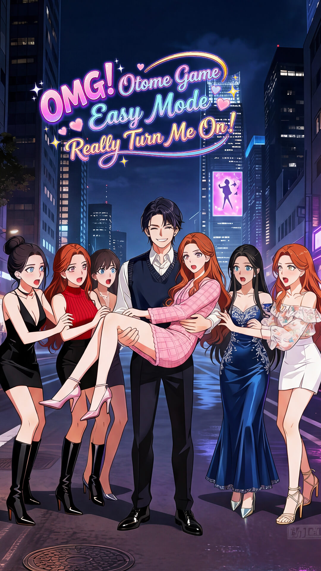 OMG!Otome Game Easy Mode Really Turn Me On!