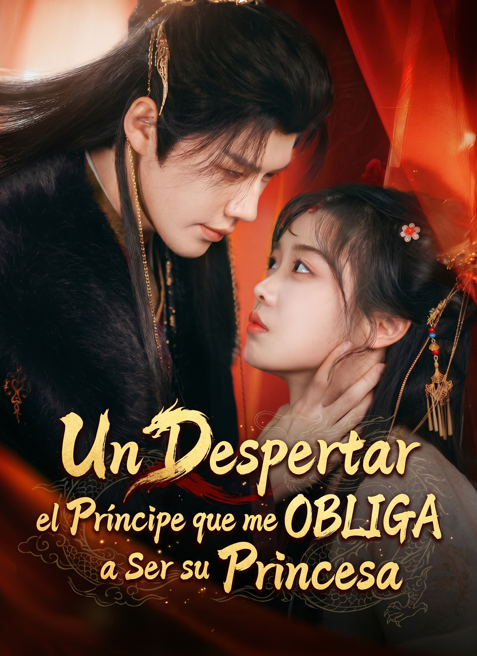 Un Despertar, el Príncipe que me Obliga a Ser su Princesa