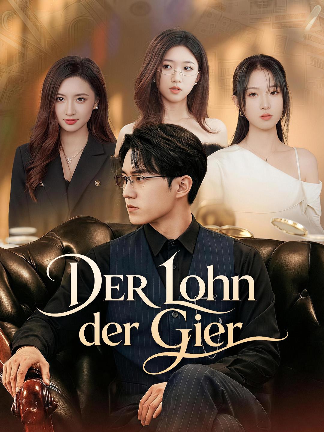 Der Lohn der Gier