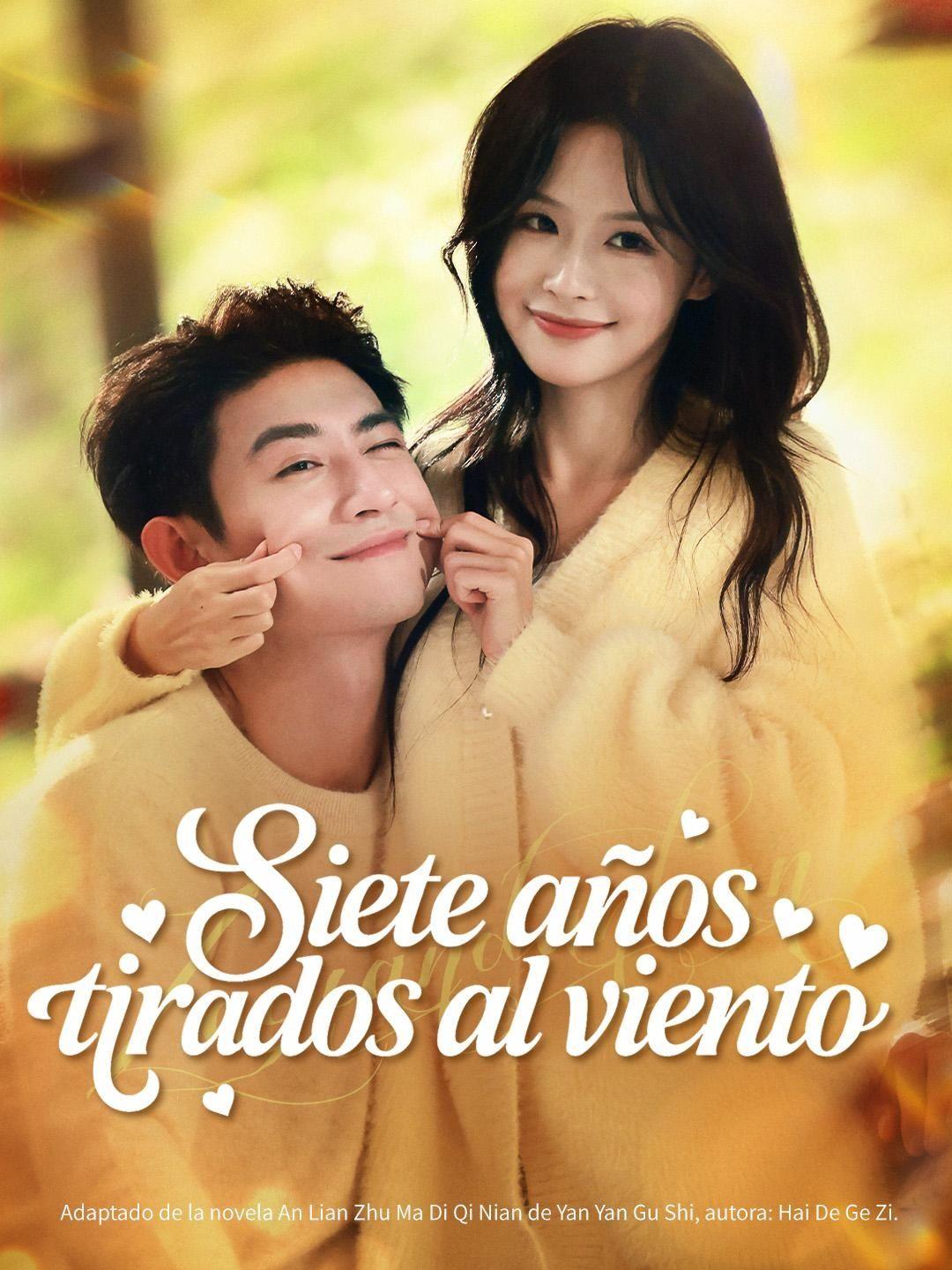 (Doblado) Siete años tirados al viento