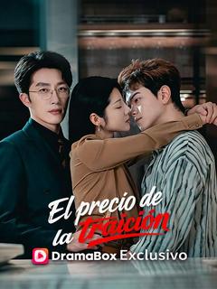 El precio de la traición
