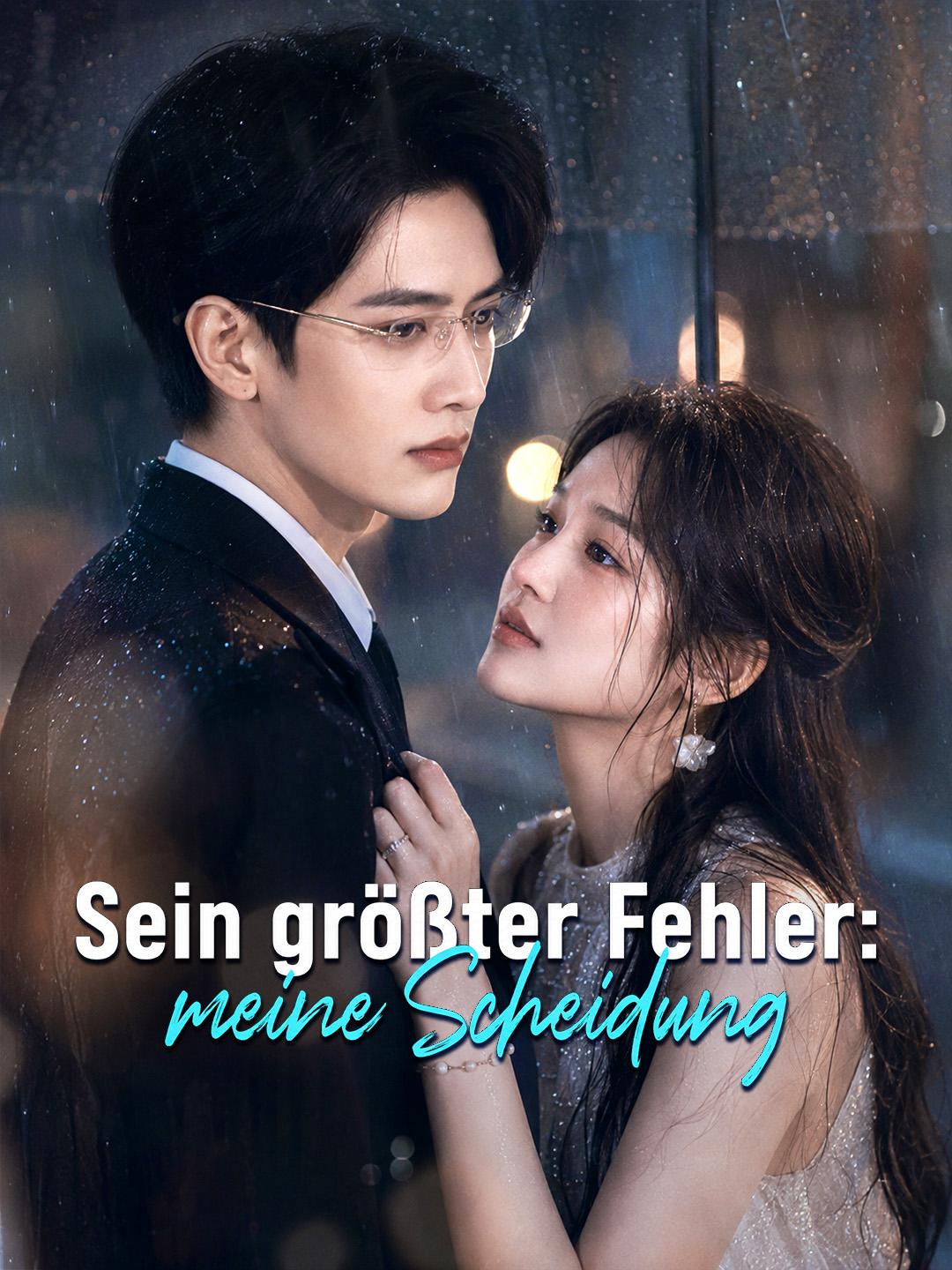 Sein größter Fehler: meine Scheidung