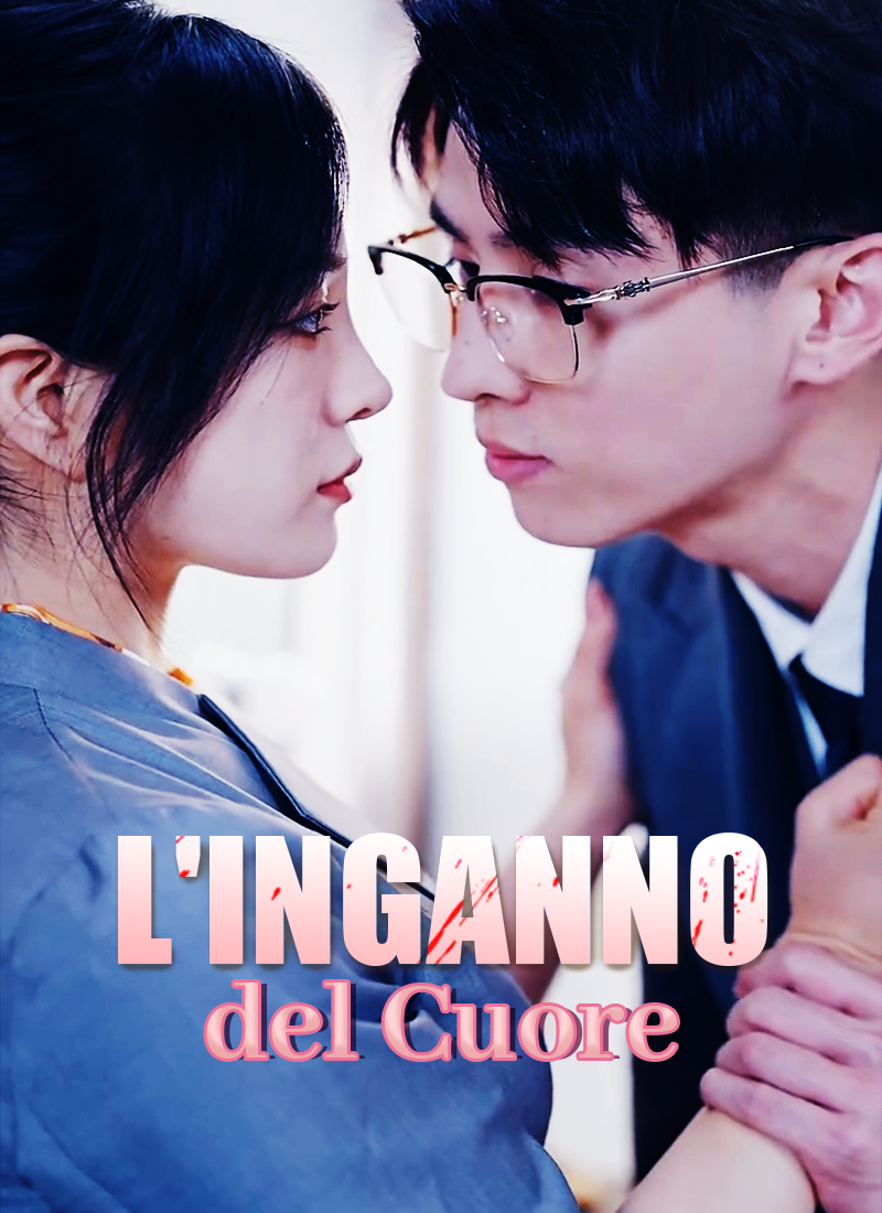 L'Inganno del Cuore
