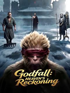 Godfall: Heaven’s Reckoning