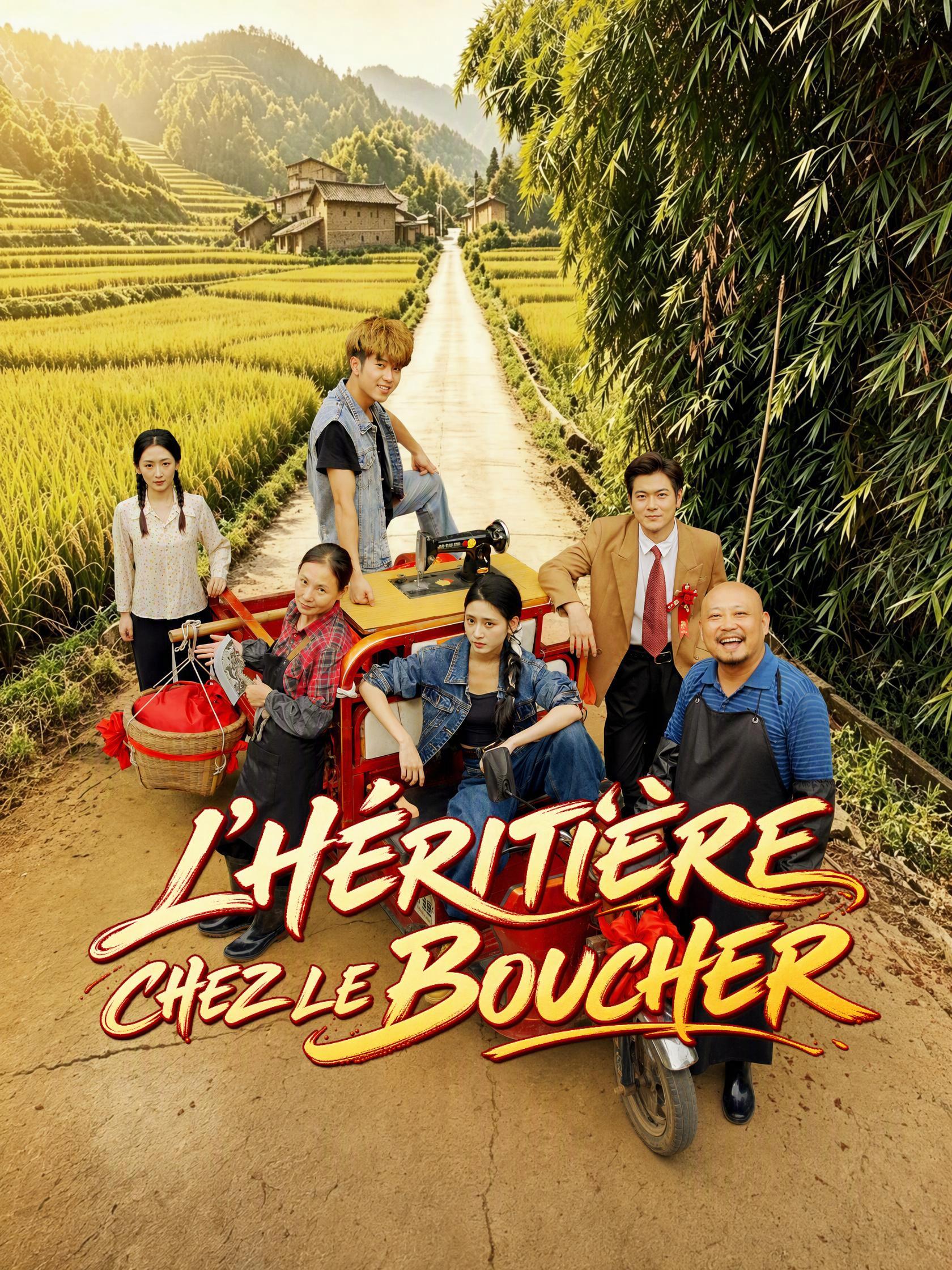 L’HÉRITIÈRE CHEZ LE BOUCHER