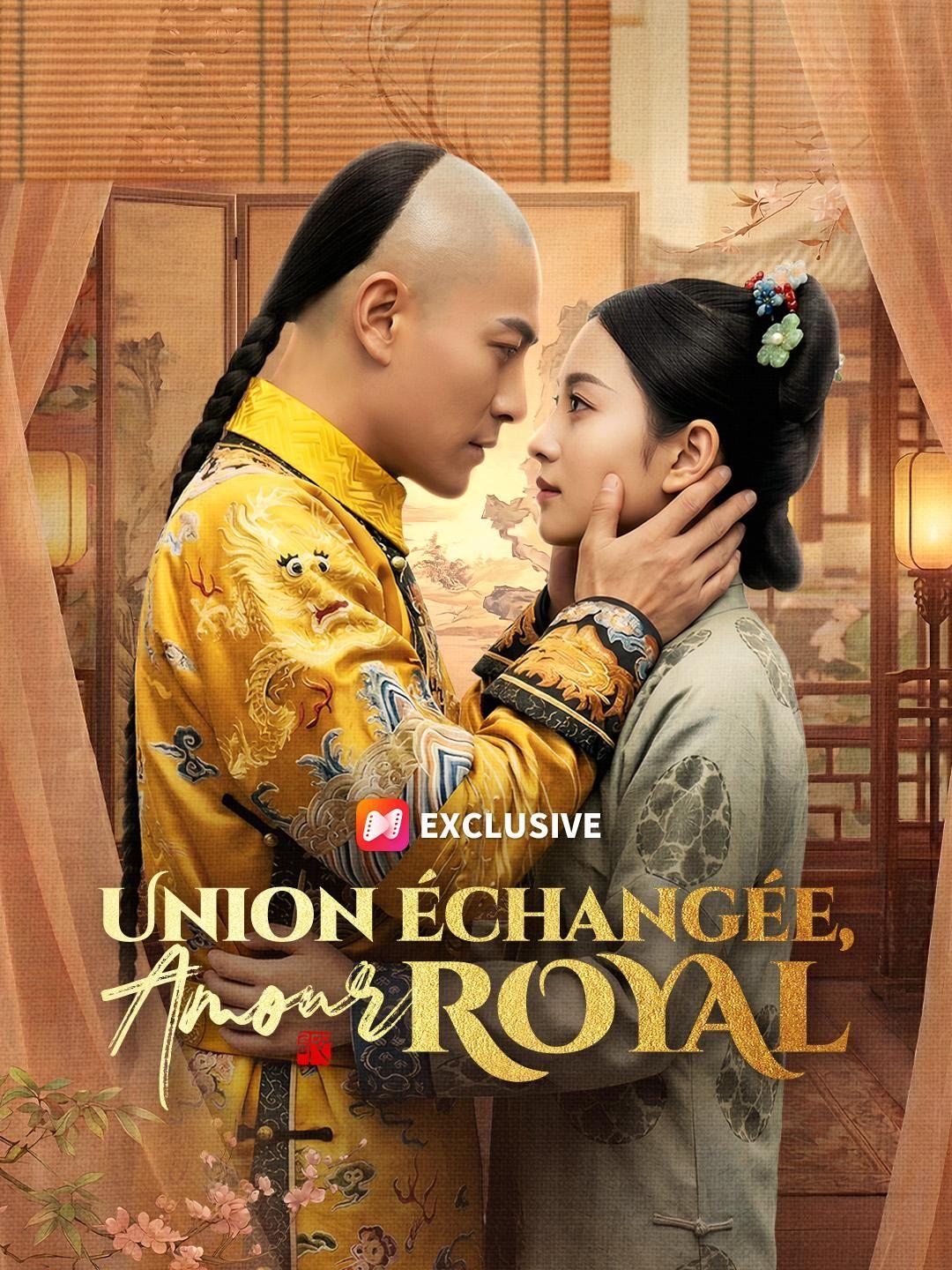 (Doublage) Union échangée, amour royal
