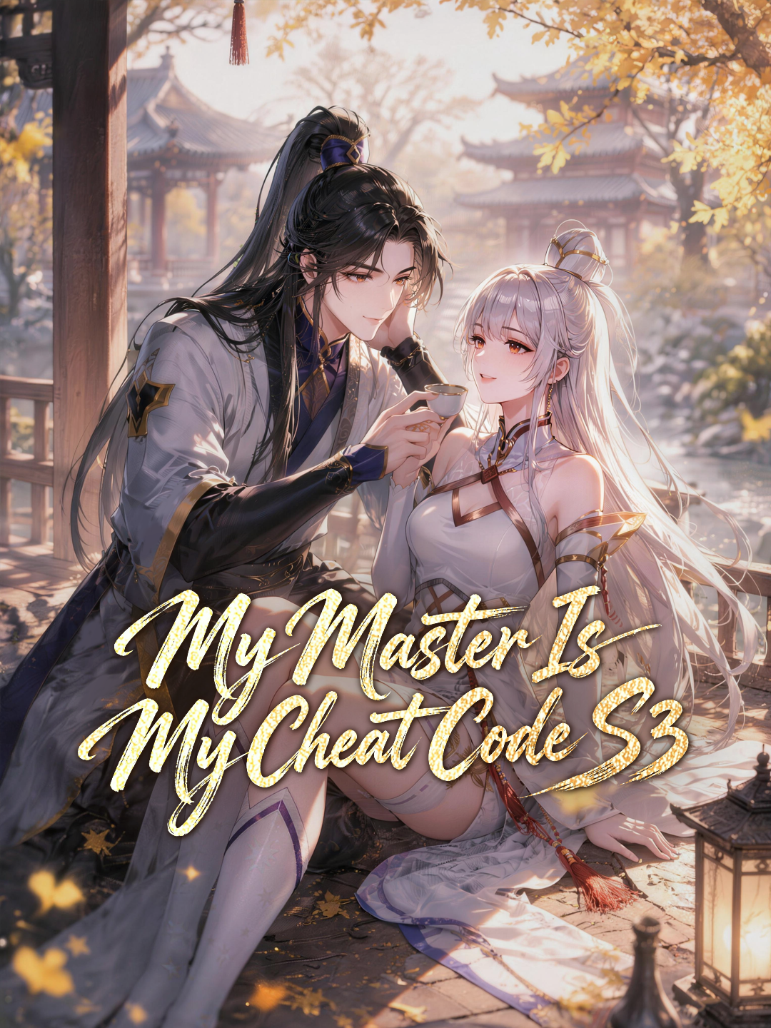My Master Is My Cheat Code S3