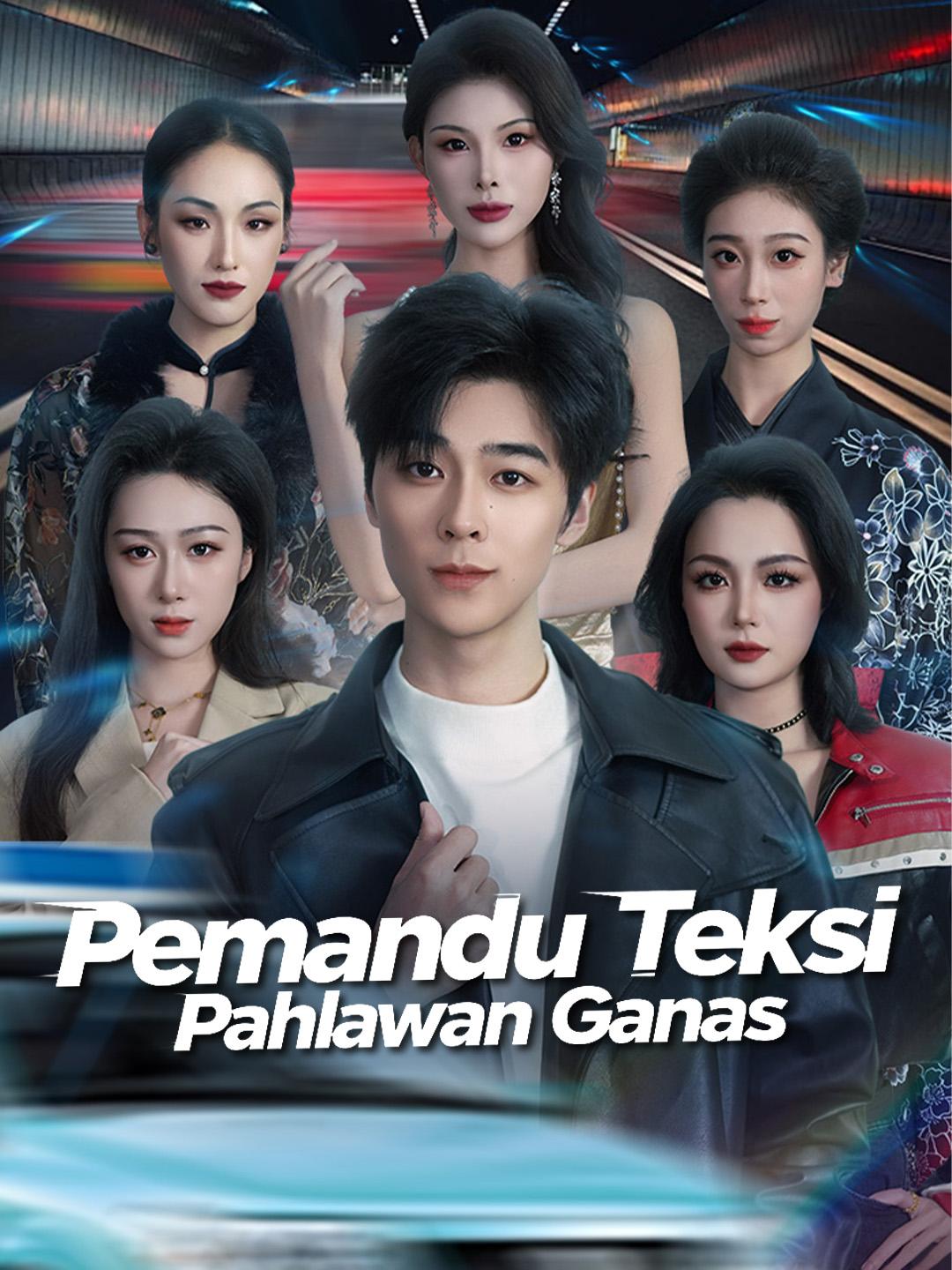 Pemandu Teksi, Pahlawan Ganas