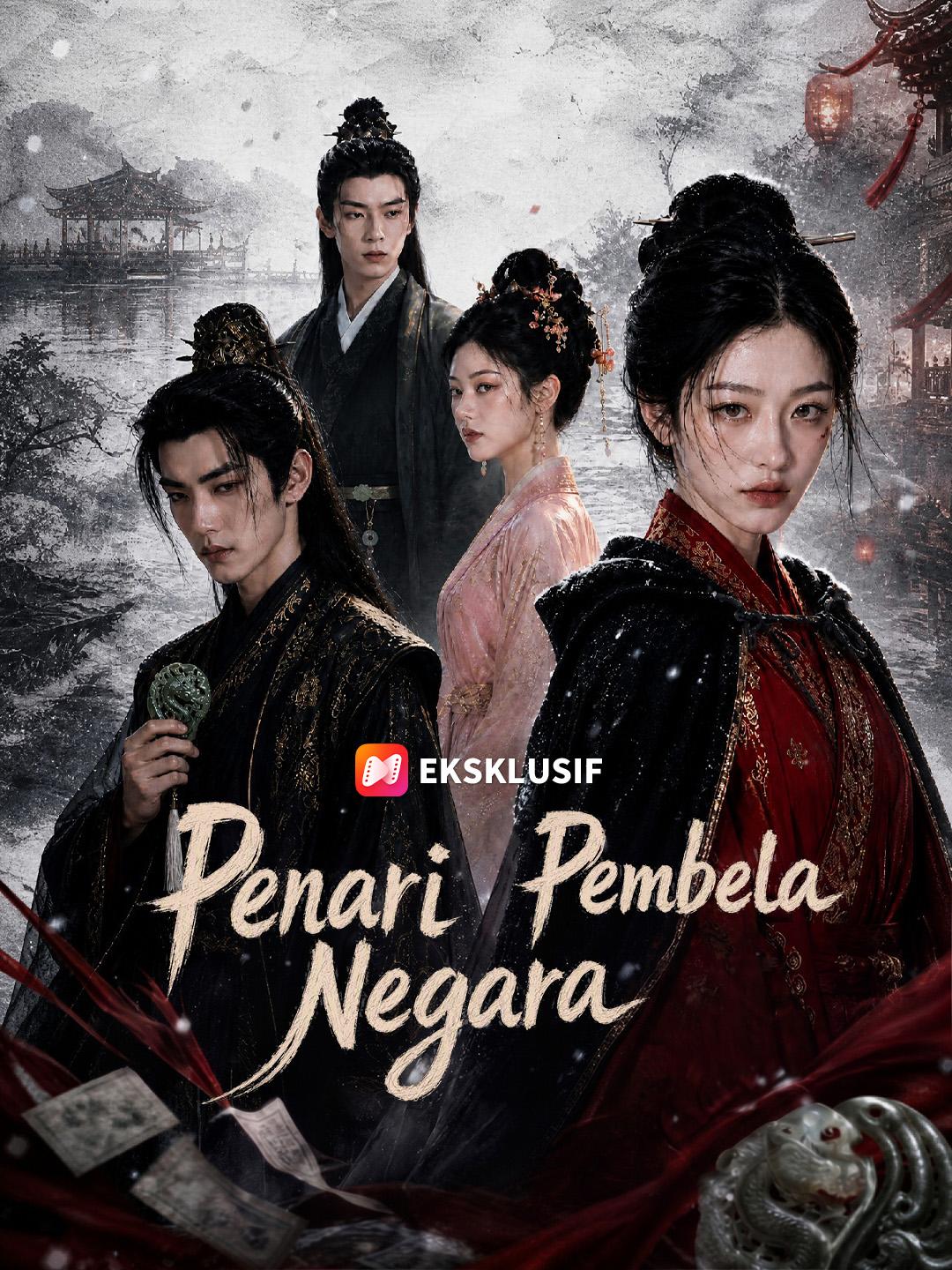 Penari Pembela Negara