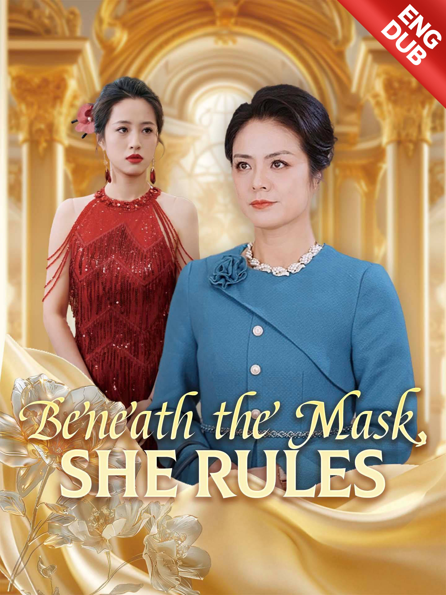 [ENG DUB] Beneath the Mask, She Rules