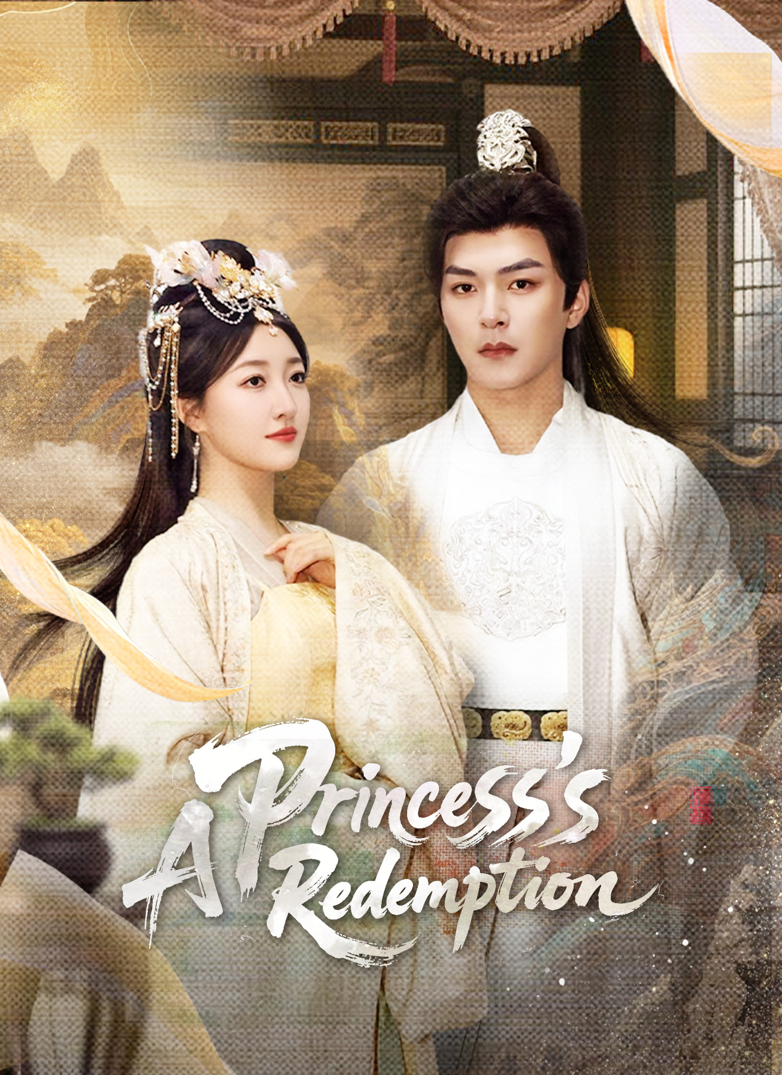 A Princess's Redemption