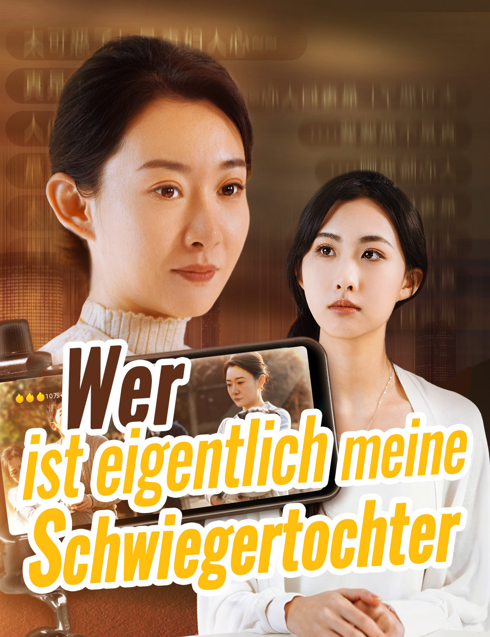 Wer ist eigentlich meine Schwiegertochter