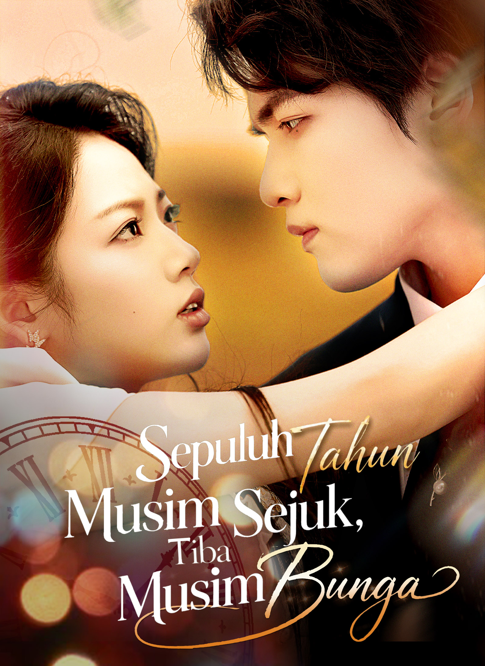 Sepuluh Tahun Musim Sejuk, Tiba Musim Bunga