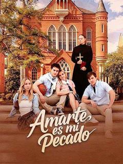 Amarte es mi pecado