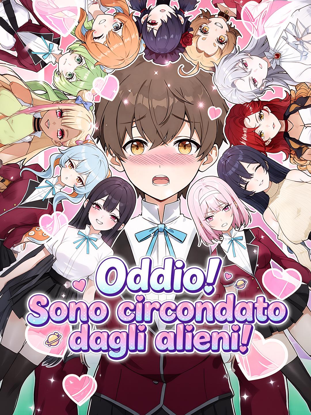 Oddio! Sono circondato dagli alieni!