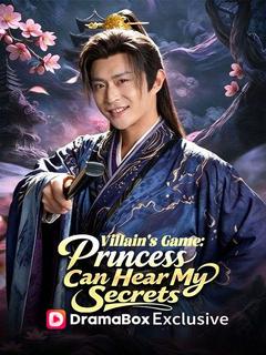 Villain's Game: Princess Can Hear My Secrets