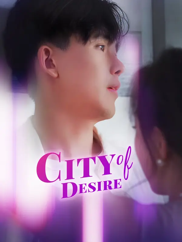 City of Desire