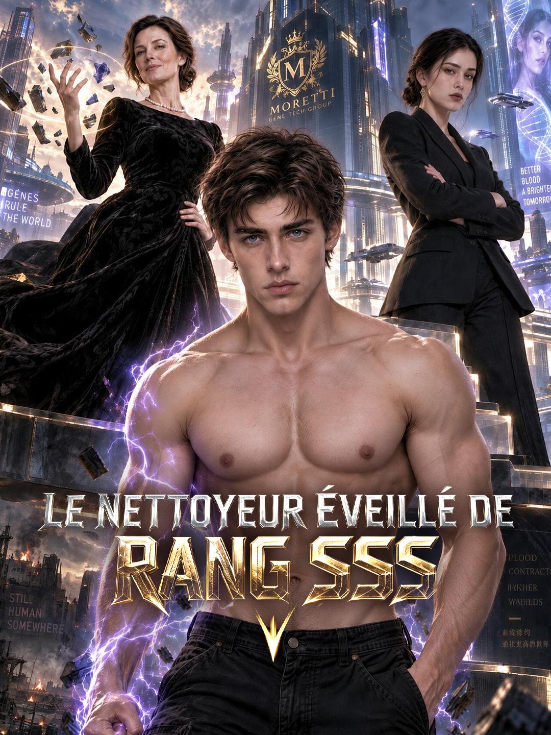 LE NETTOYEUR ÉVEILLÉ DE RANG SSS
