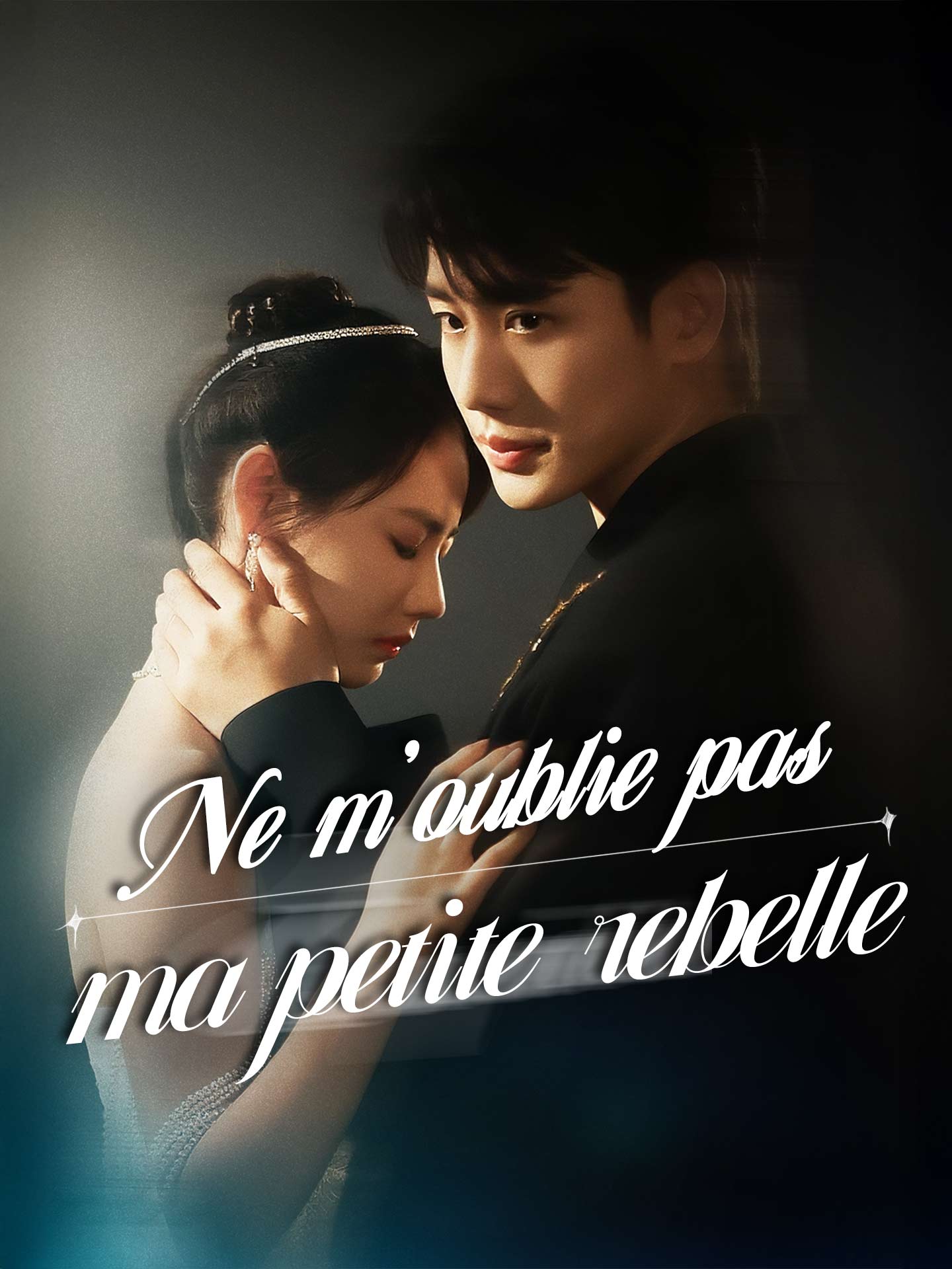 Ne m'oublie pas, ma petite rebelle