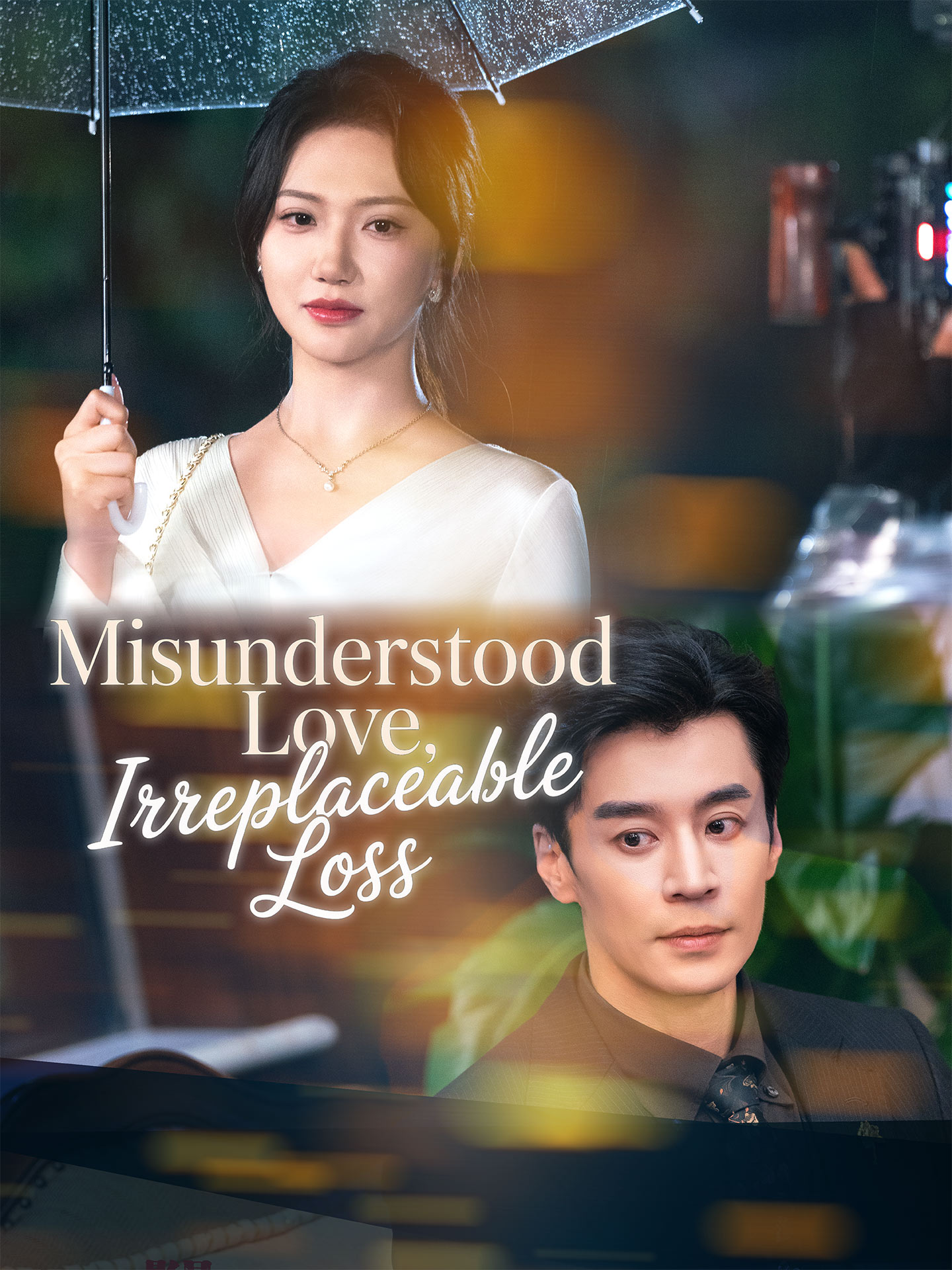 Misunderstood Love, Irreplaceable Loss