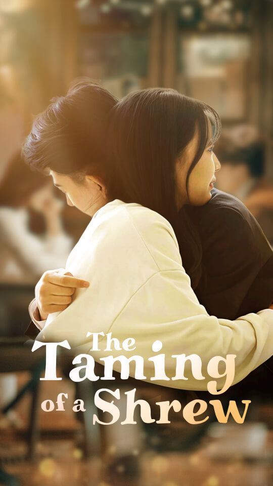 The Taming of a Shrew