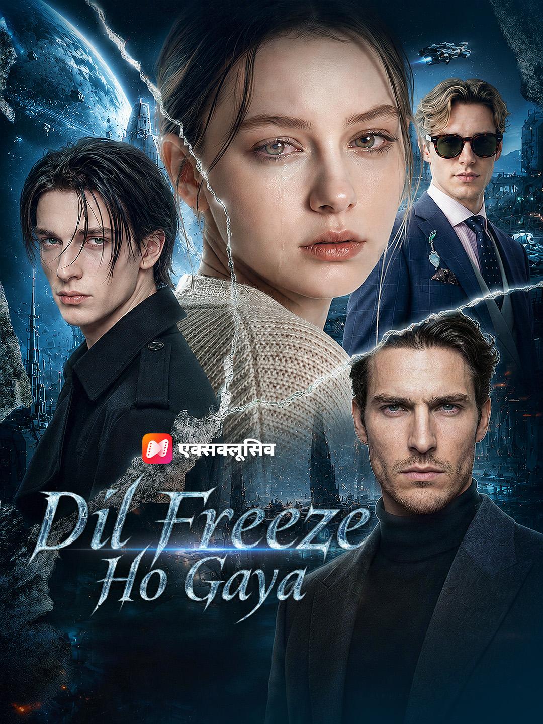Dil Freeze Ho Gaya