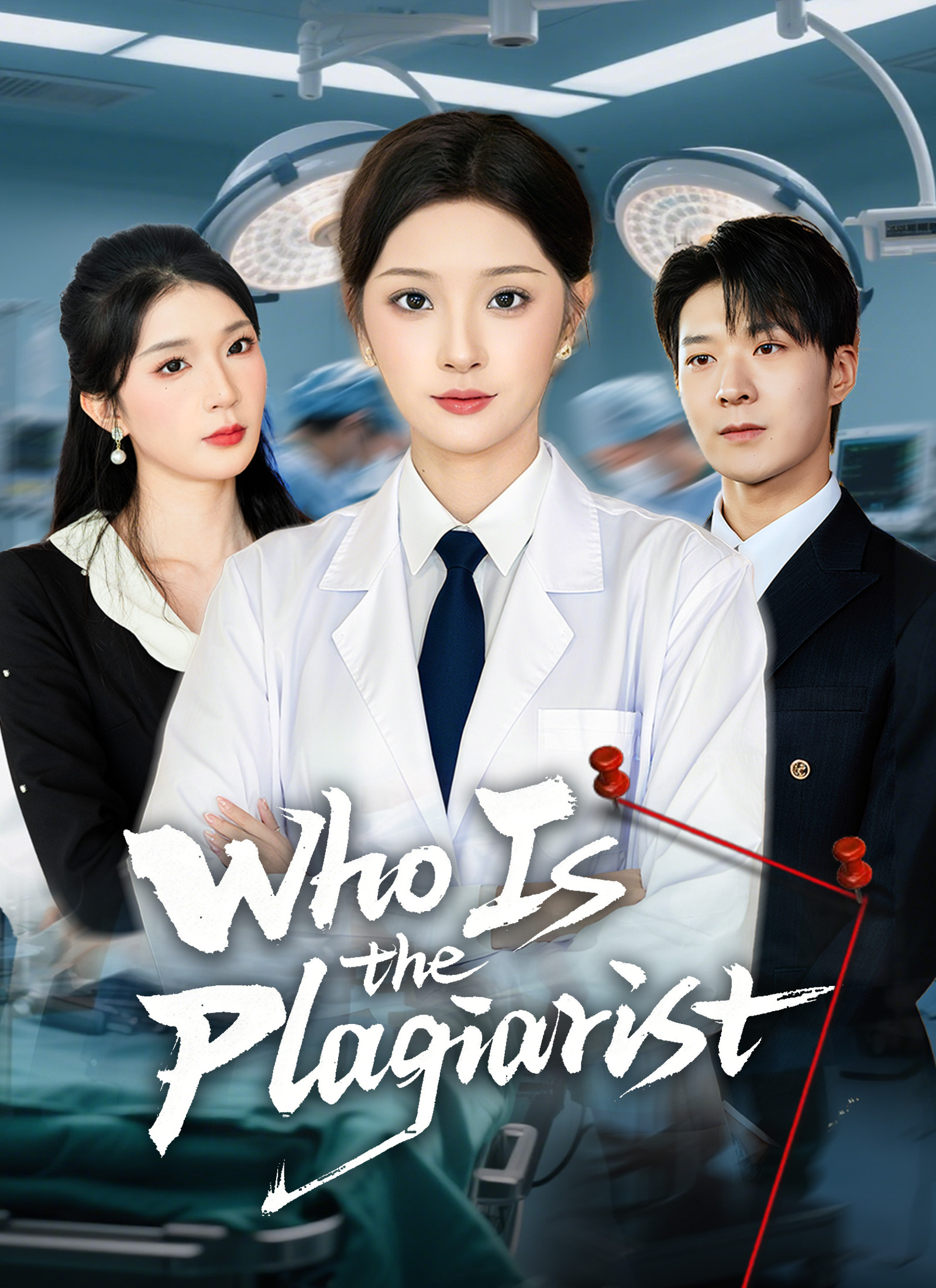 Who Is the Plagiarist
