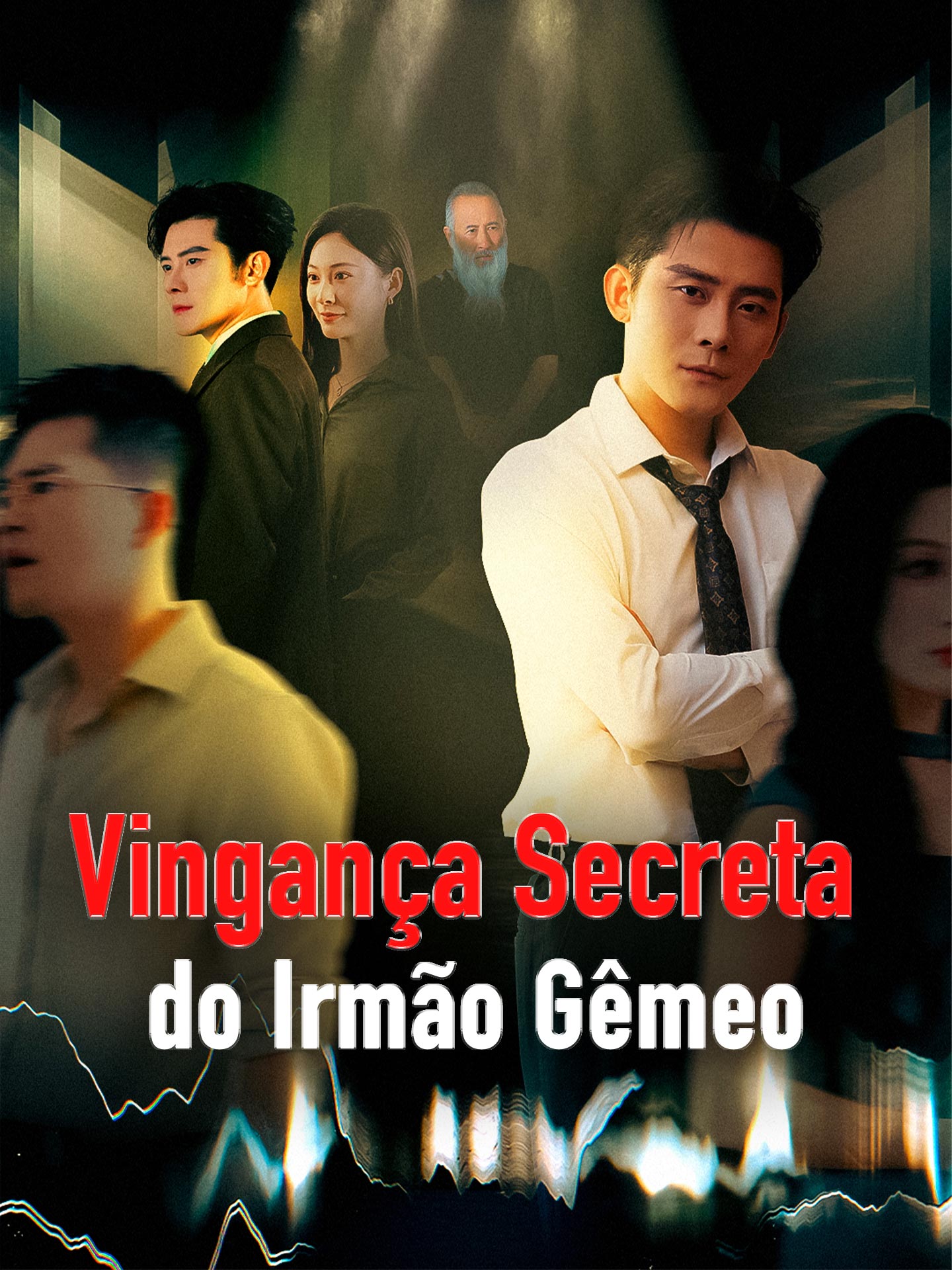 Vingança Secreta do Irmão Gêmeo