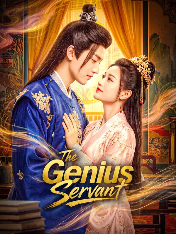 The Genius Servant