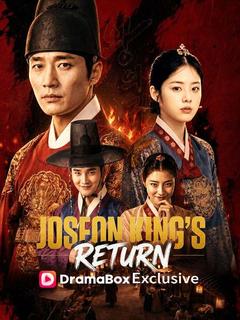 Joseon King's Return(DUBBED)