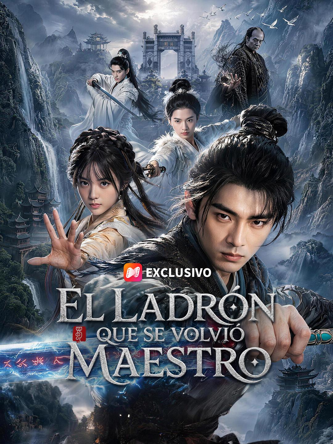 El ladrón que se volvió maestro