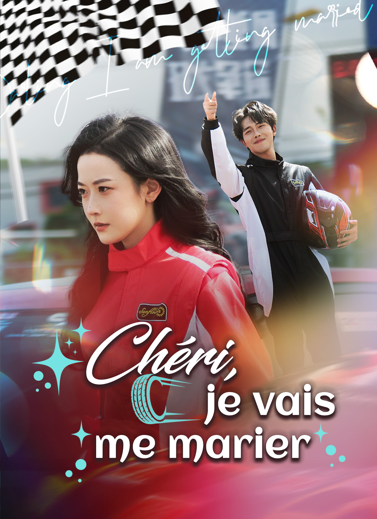 Chéri, je vais me marier