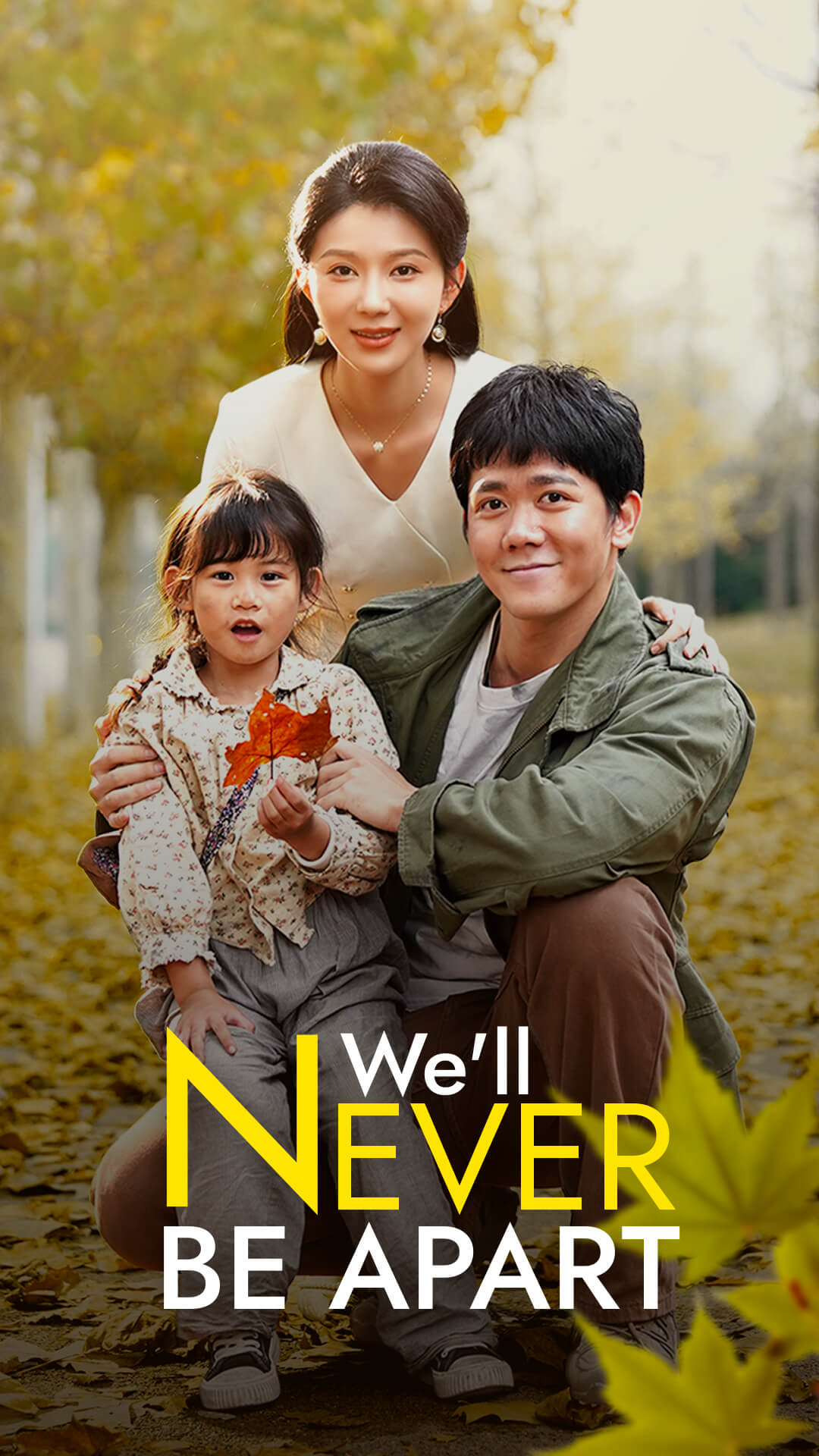 We’ll Never Be Apart