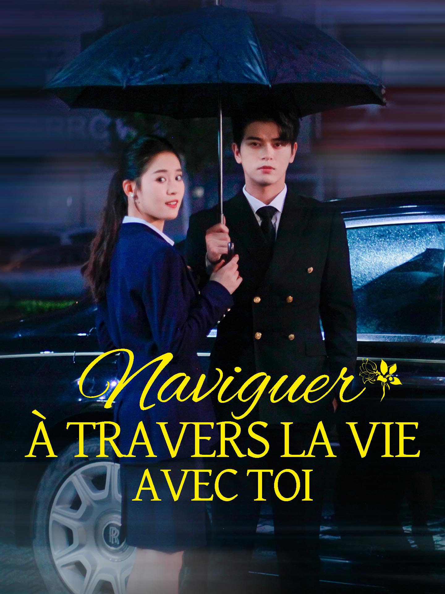 Naviguer à travers la vie avec toi