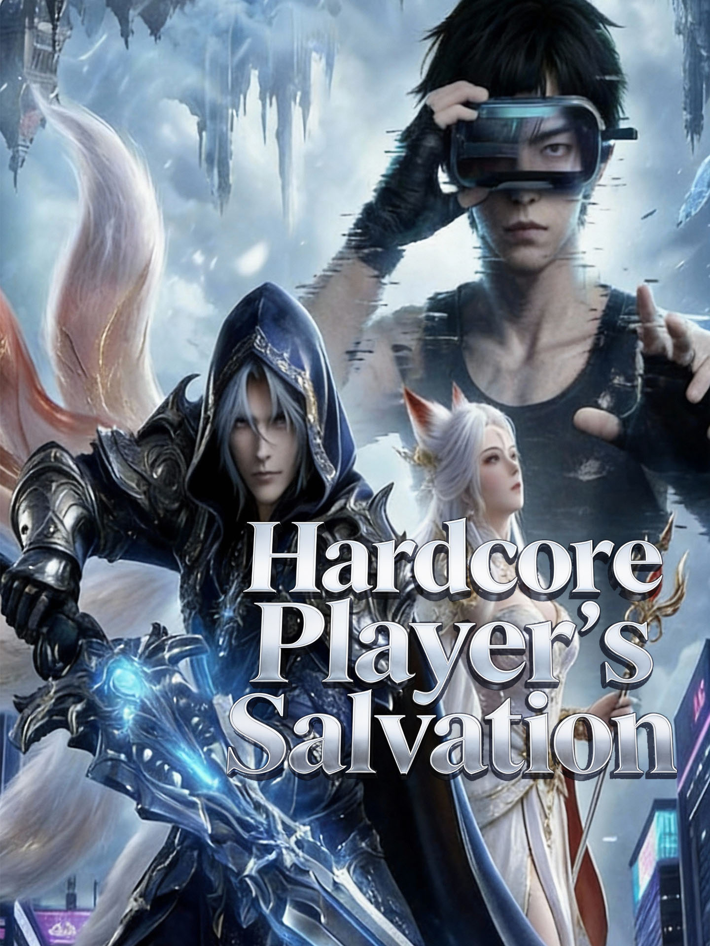 Hardcore Player's Salvation