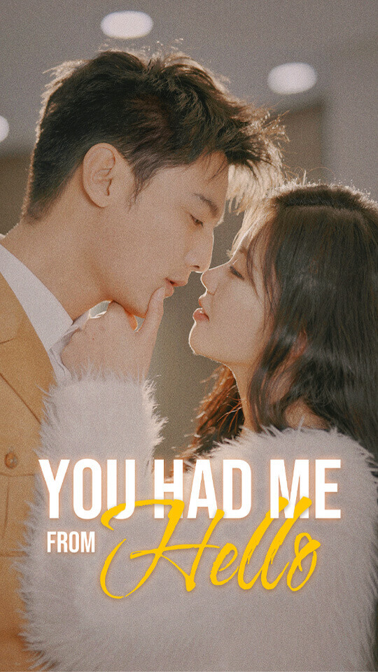 You Had Me From Hello