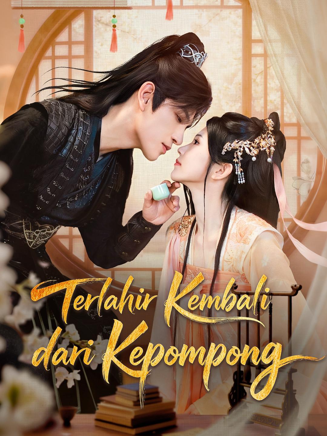Terlahir Kembali dari Kepompong