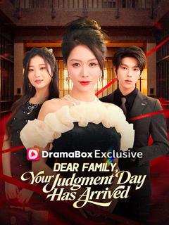 Dear Family, Your Judgment Day Has Arrived (DUBBED)