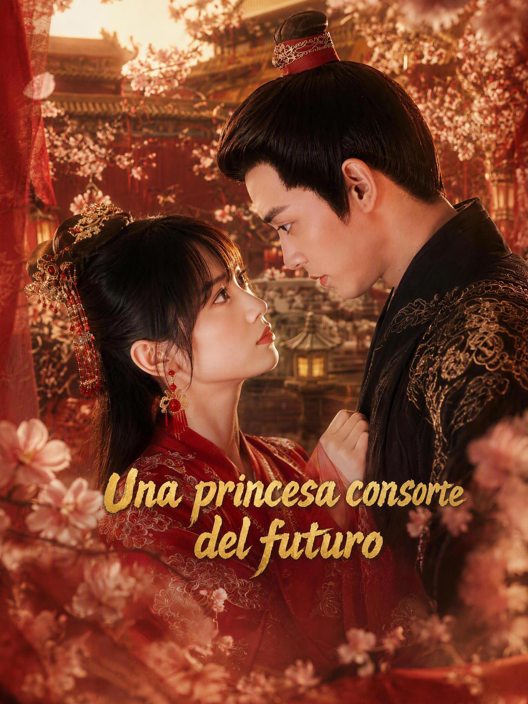 Una princesa consorte del futuro