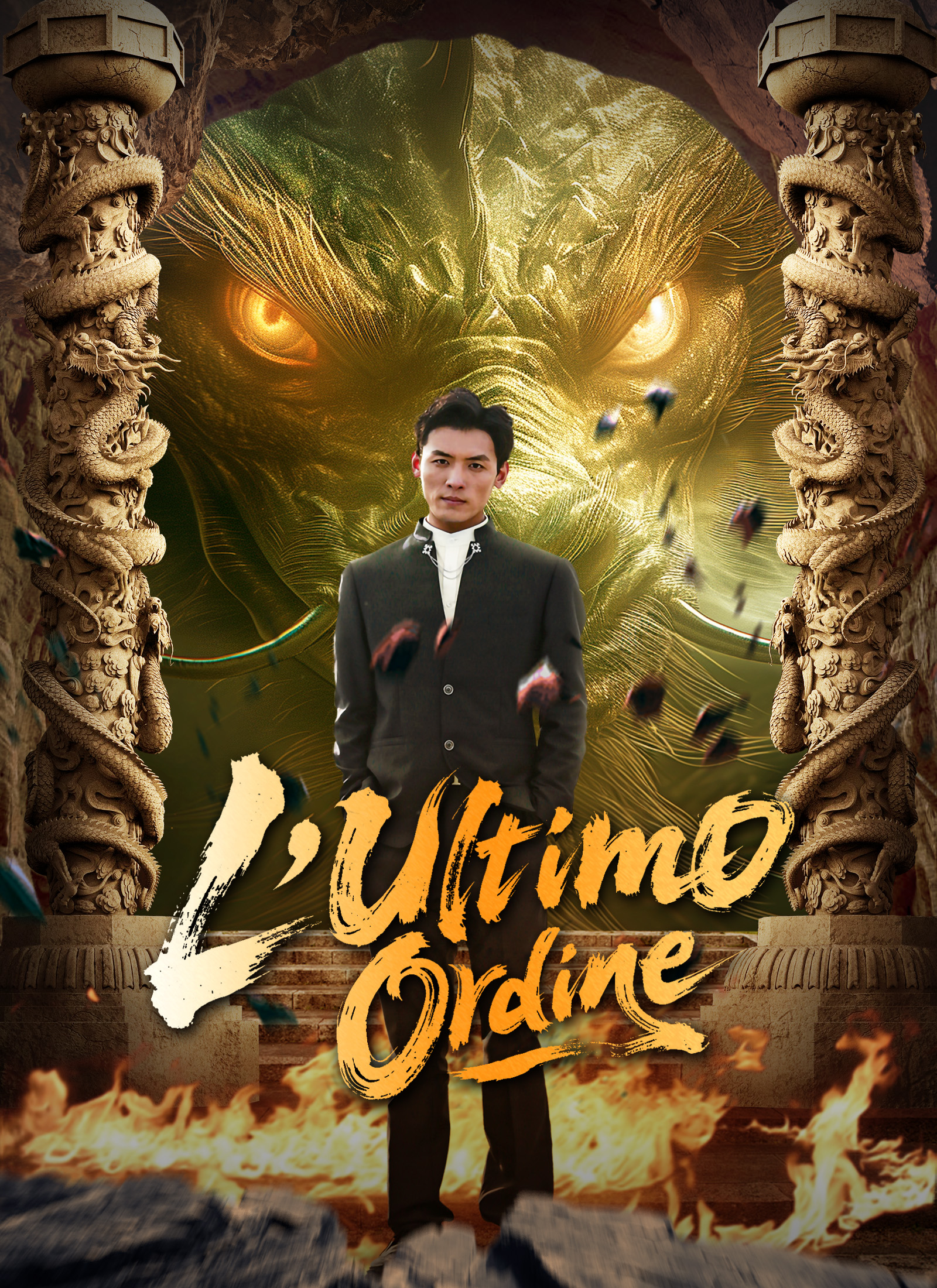 L'Ultimo Ordine