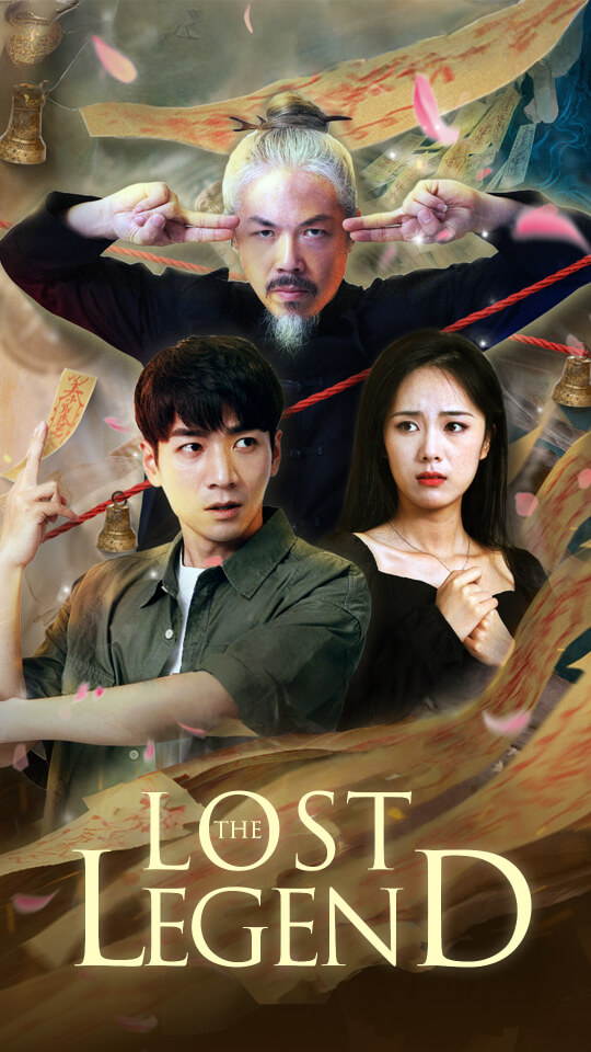 The Lost Legend