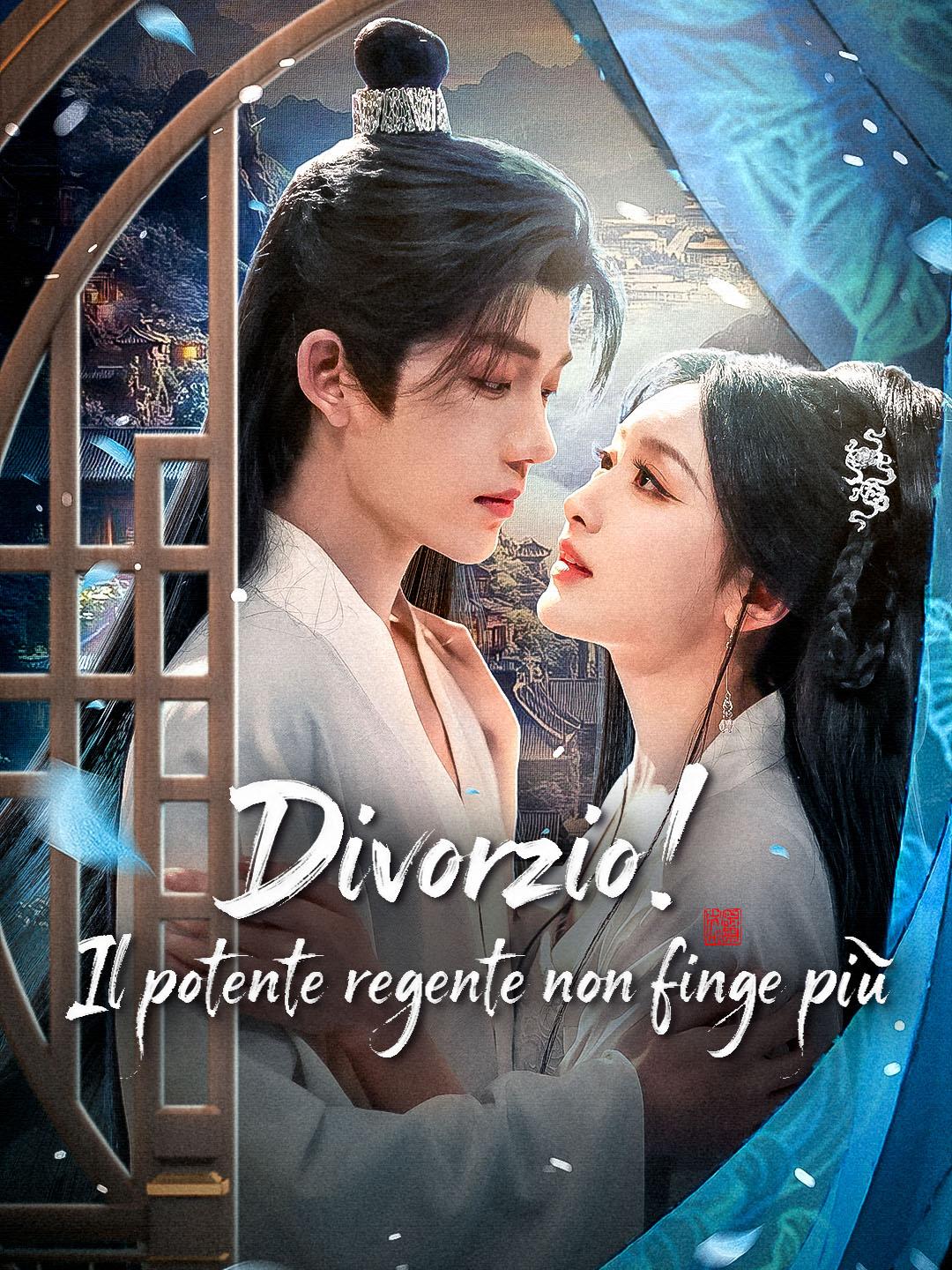 Divorzio! Il potente reggente non finge più