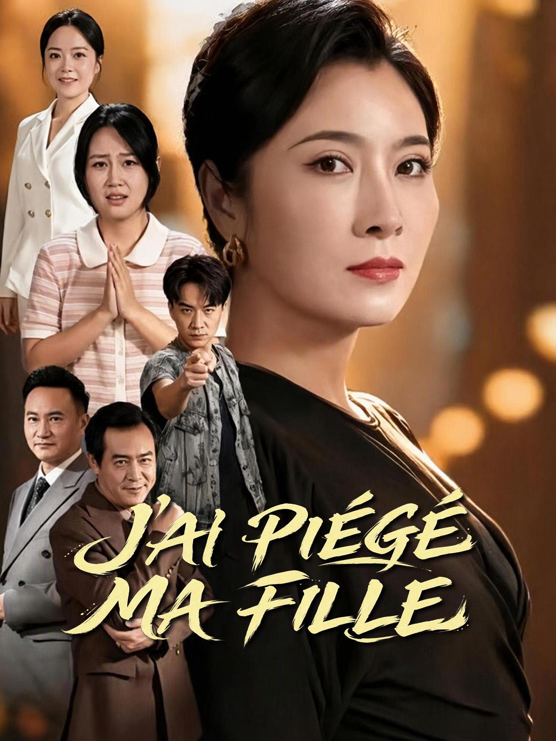 J’AI PIÉGÉ MA FILLE