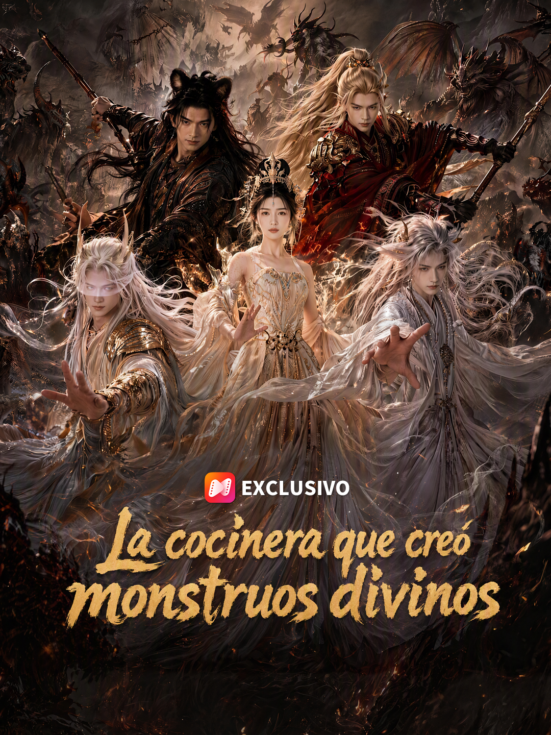 La cocinera que creó monstruos divinos