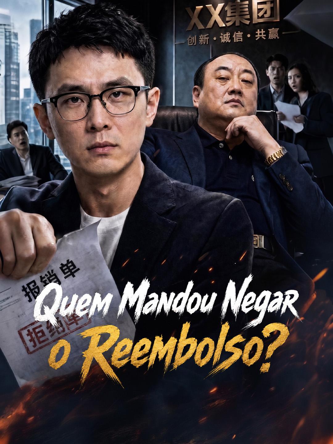 Quem Mandou Negar o Reembolso?