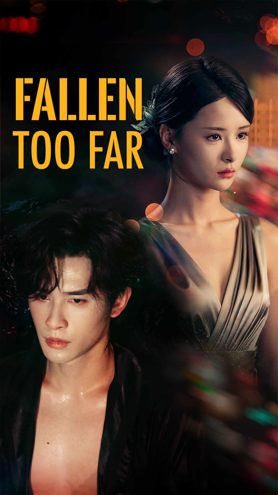 Fallen Too Far