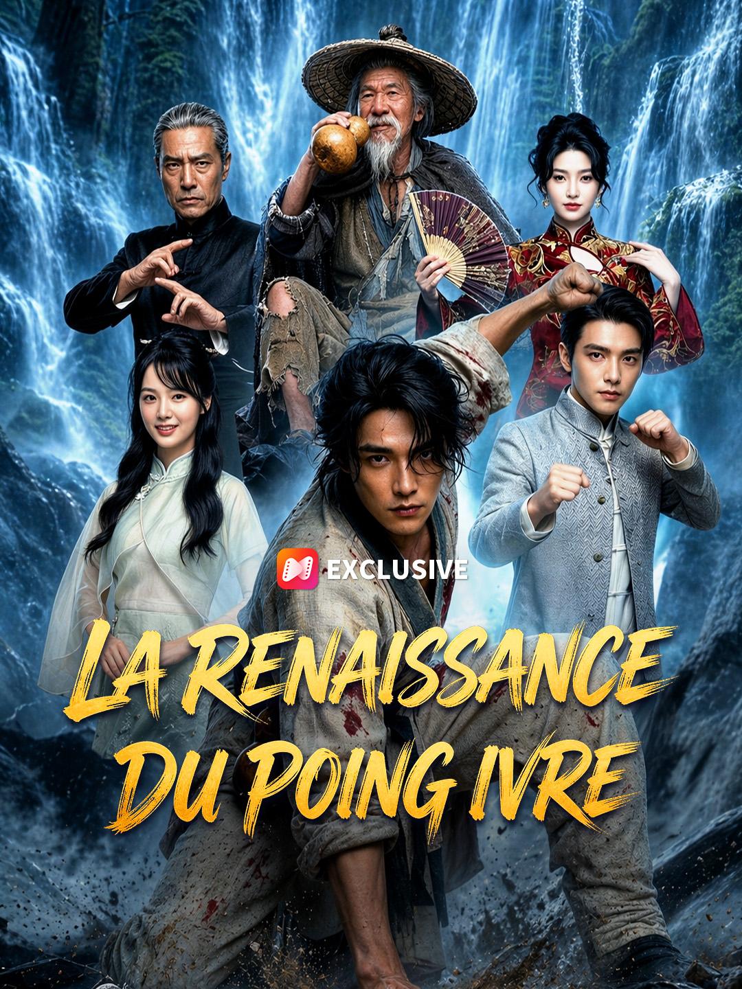 LA RENAISSANCE DU POING IVRE