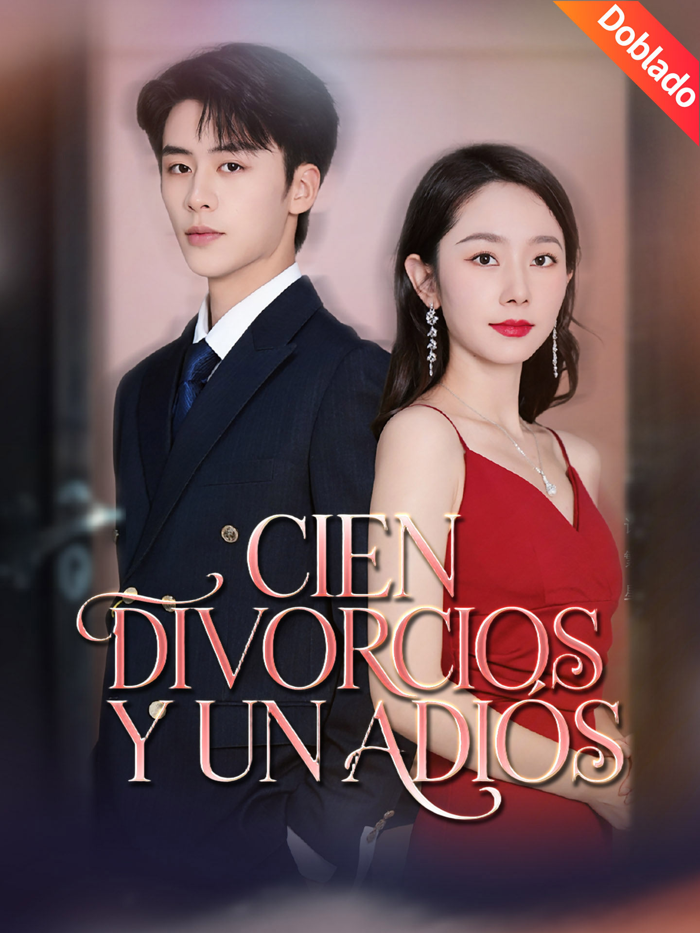 [Doblado]Cien divorcios y un adiós