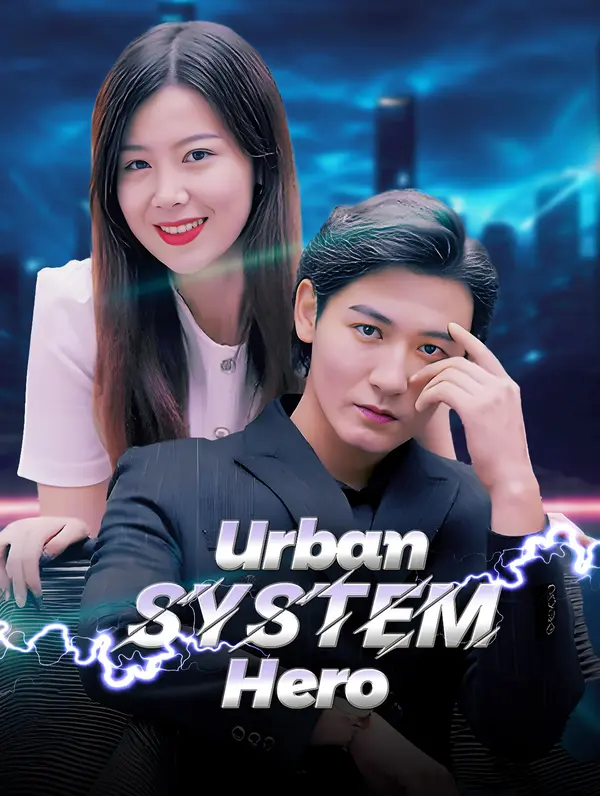 Urban System Hero
